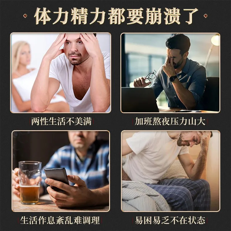 三黑六宝玉阳茶3.jpg